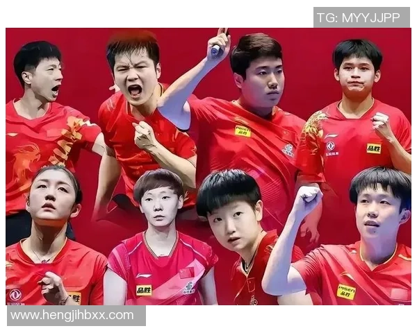 全运会回顾：杭州乒乓球队的技术优势与未来发展展望